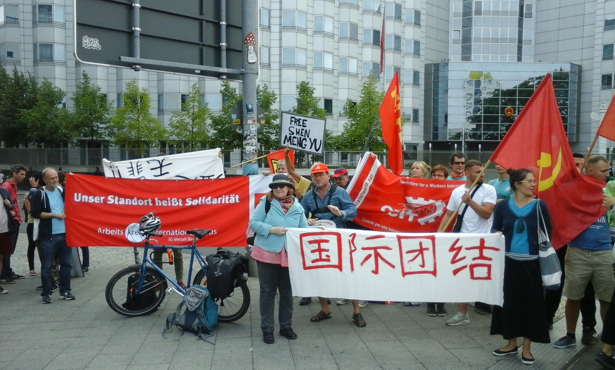 Repression nach Kämpfen im Unternehmen Jasic