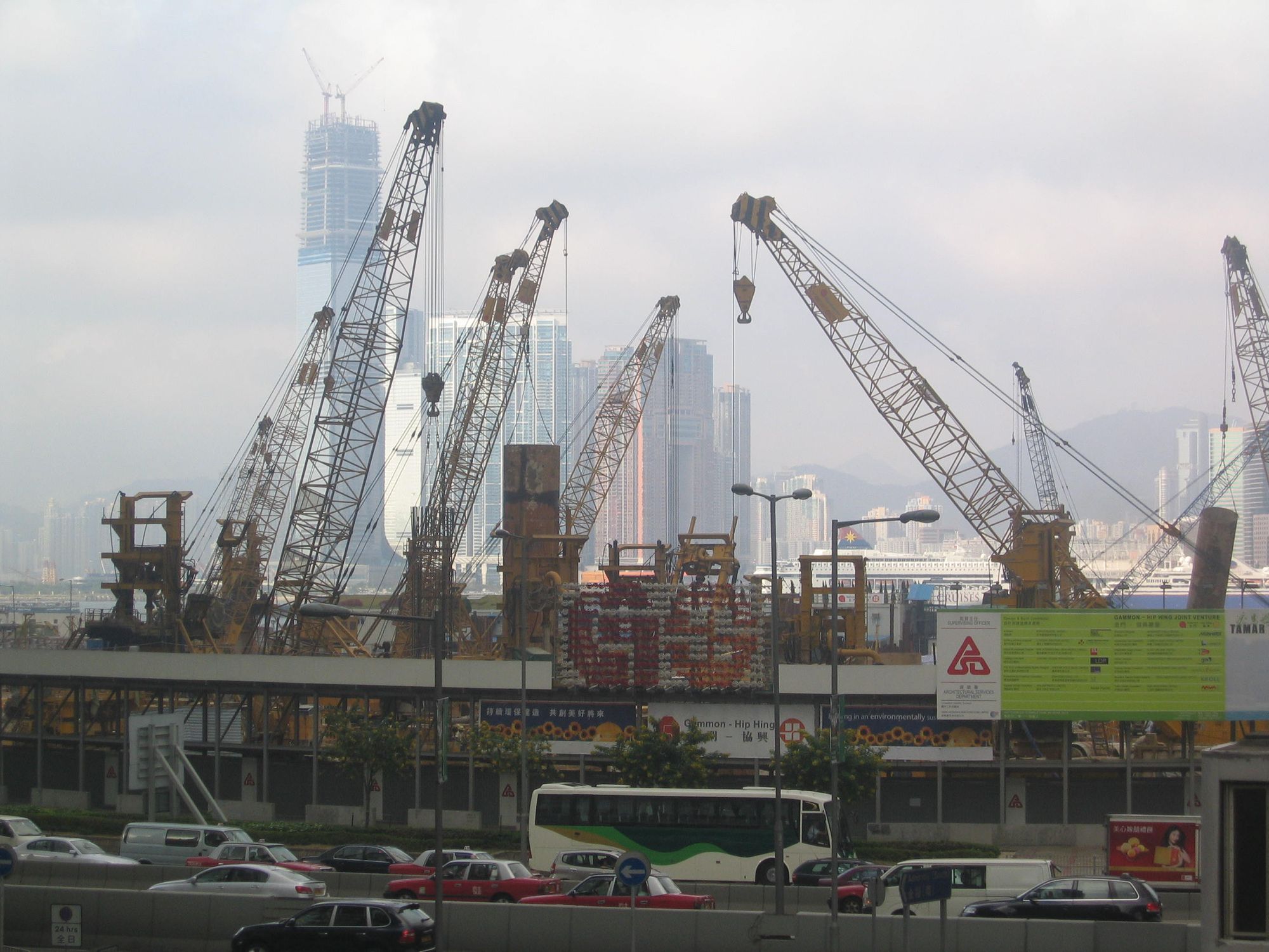 Unruhiges Hongkong