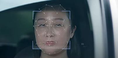 Digitale Überwachung