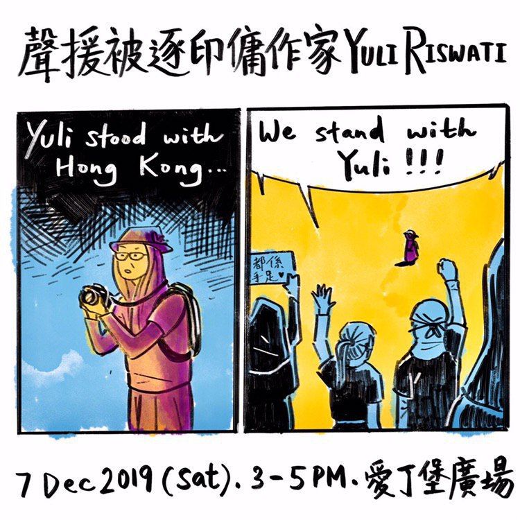 Veranstaltungen „Aufstand in Hongkong“