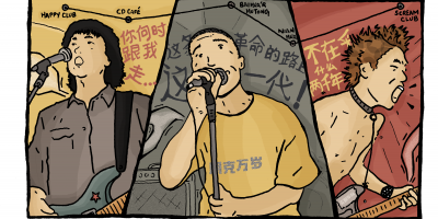 "Wir singen dieses Lied für dich, Wuhan!": Eine kurze Geschichte des Wuhan-Punk