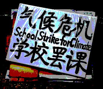 Klimaaktivistin Ou Hongyi wegen ihres Engagements von der Schule verwiesen