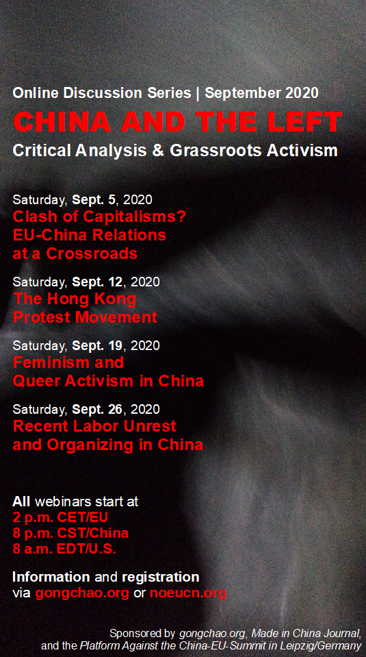 China und die Linke - Kritische Analyse & Basisaktivismus