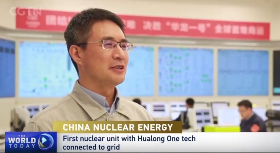 Chinas erster einheimischer Kernreaktor geht ans Netz