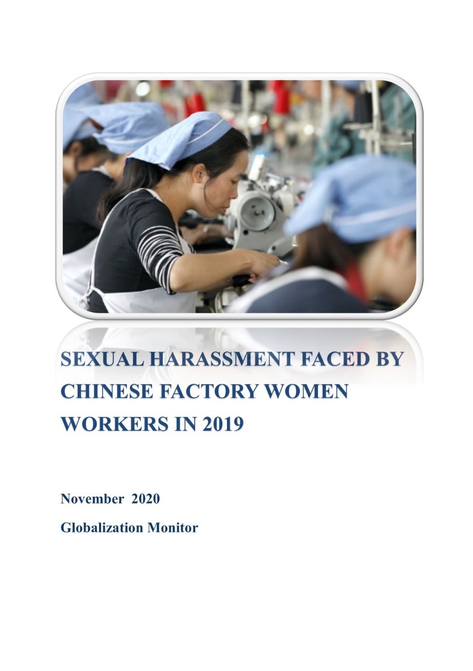 Sexuelle Belästigung von chinesischen Fabrikarbeiterinnen