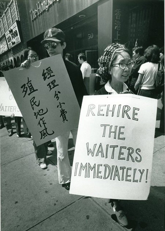 Protest in Chinatown NYC