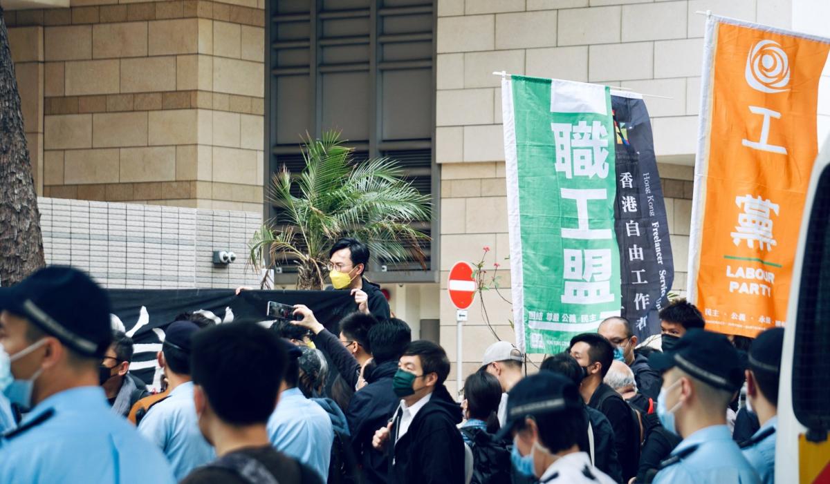 Hongkonger Gewerkschafter unter Beschuss