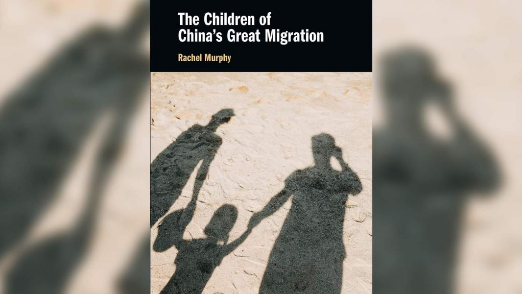 Buchveröffentlichung: Migrantenkinder in China
