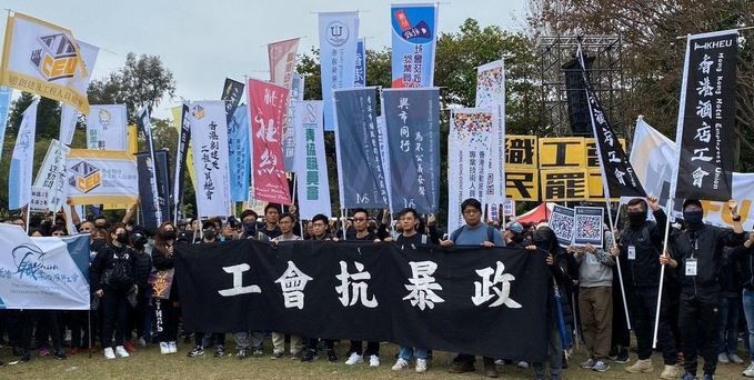 Zunehmender Druck auf die Gewerkschaften Hongkongs