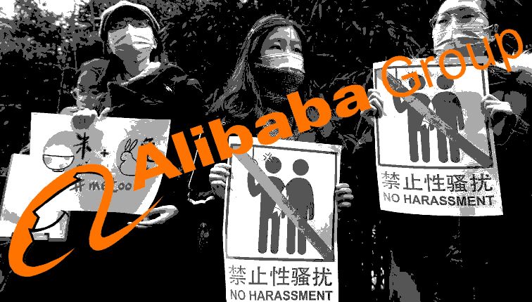 Der Kampf gegen sexuelle Übergriffe bei Alibaba