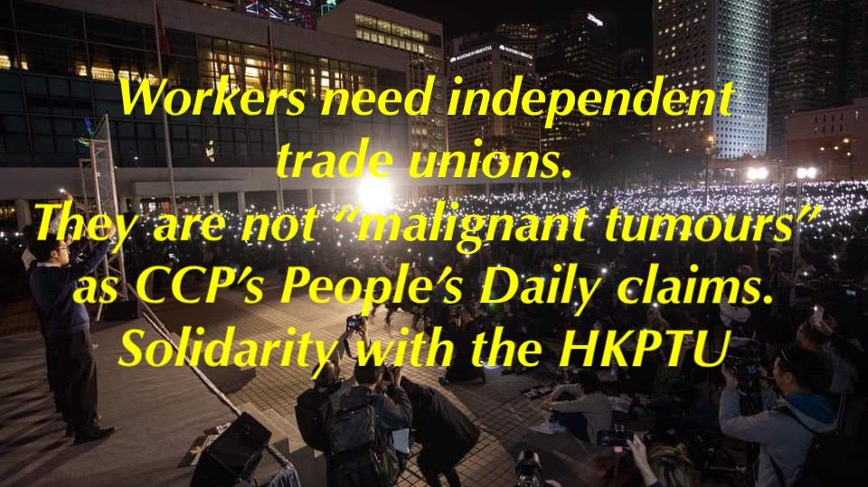 Massive Angriffe auf die Gewerkschaftsbewegung Hongkongs