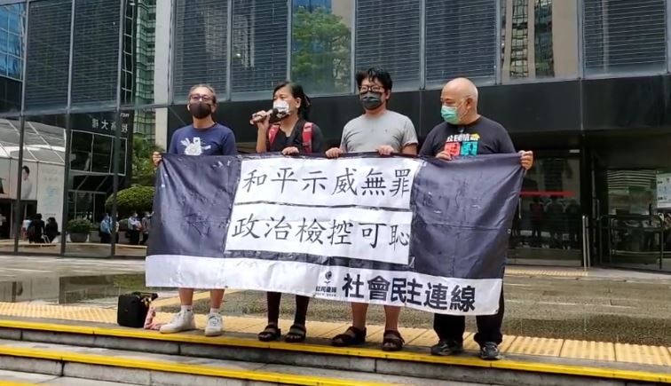 Das Gesetz zur nationalen Sicherheit als Werkzeug gegen Gewerkschafter und Kritiker in Hongkong