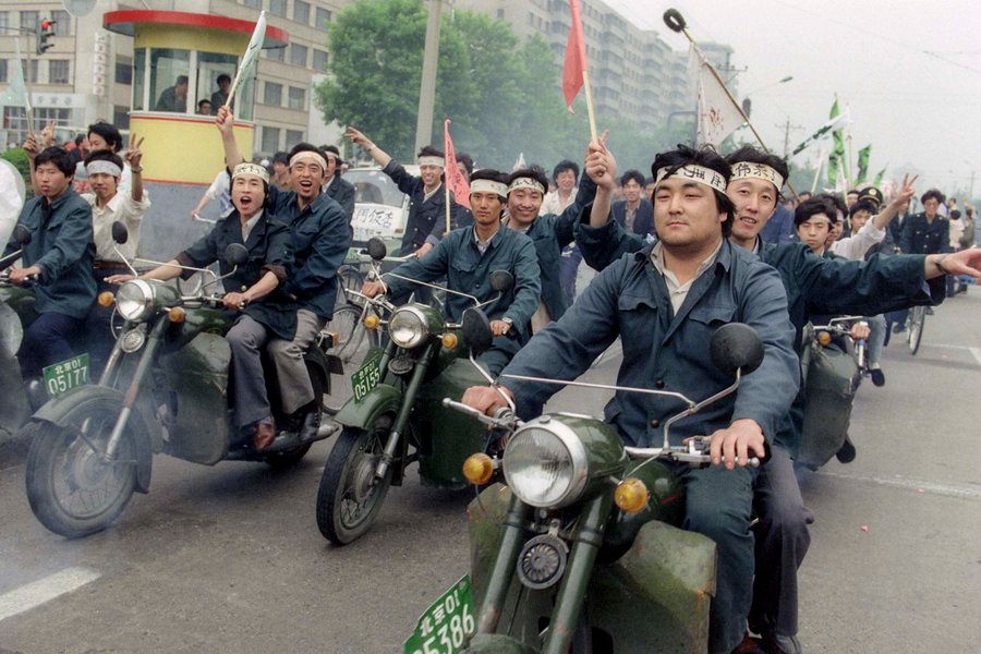 Tiananmen Gedenken