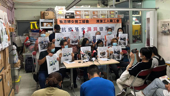 Gewerkschaftliche Forderungen in Hongkong