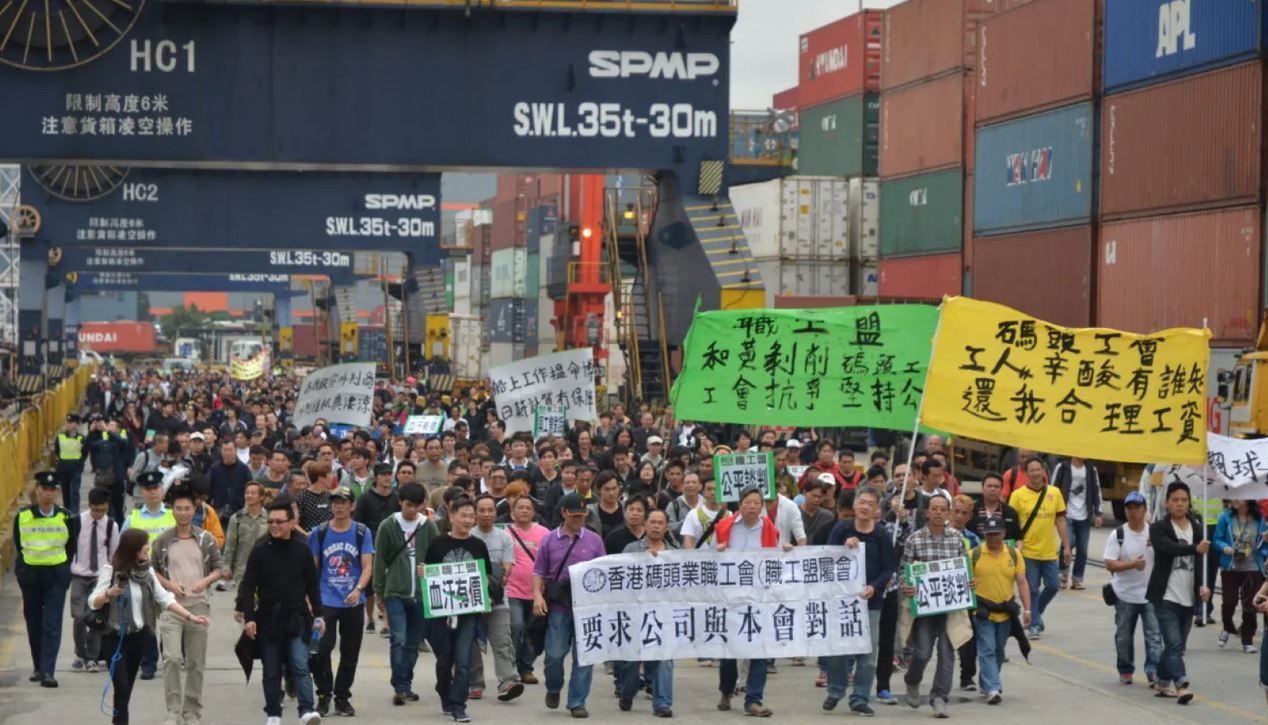 Der 10. Jahrestag des Hongkonger Hafenarbeiterstreiks
