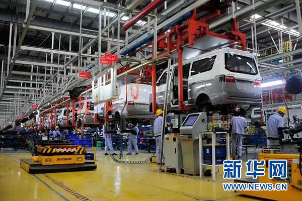 Streik bei Autohersteller in Chongqing