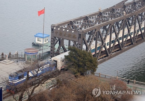 Fabrikbesetzungen und Geiselnahmen - Unruhen Nordkoreanischer Arbeiter:innen in China