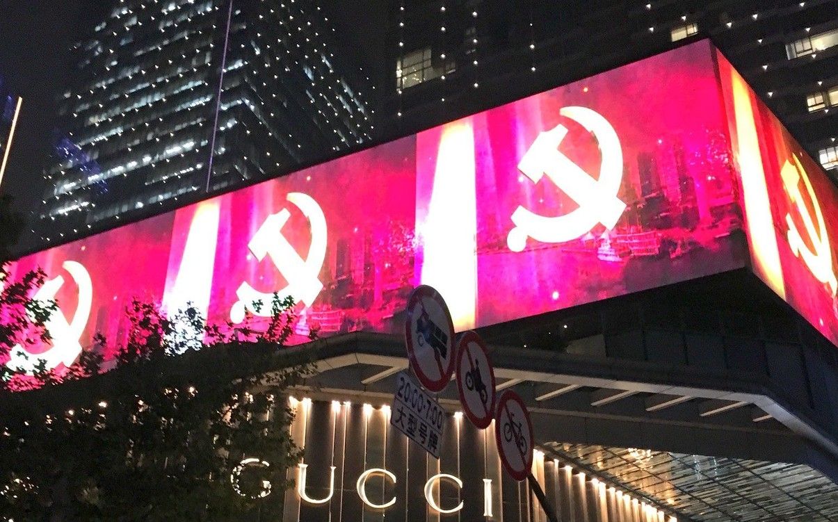 Die Schere zwischen arm und reich