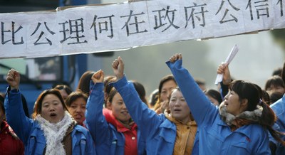 schulstreik.jpeg Schuhabeiterinnen-Streik